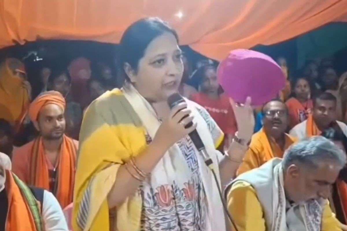 BJP: दरभंगा में भाजपा विधायक का विवादित बयान, कहा- पाग नहीं, मैथिली ठाकुर मिथिला का सम्मान