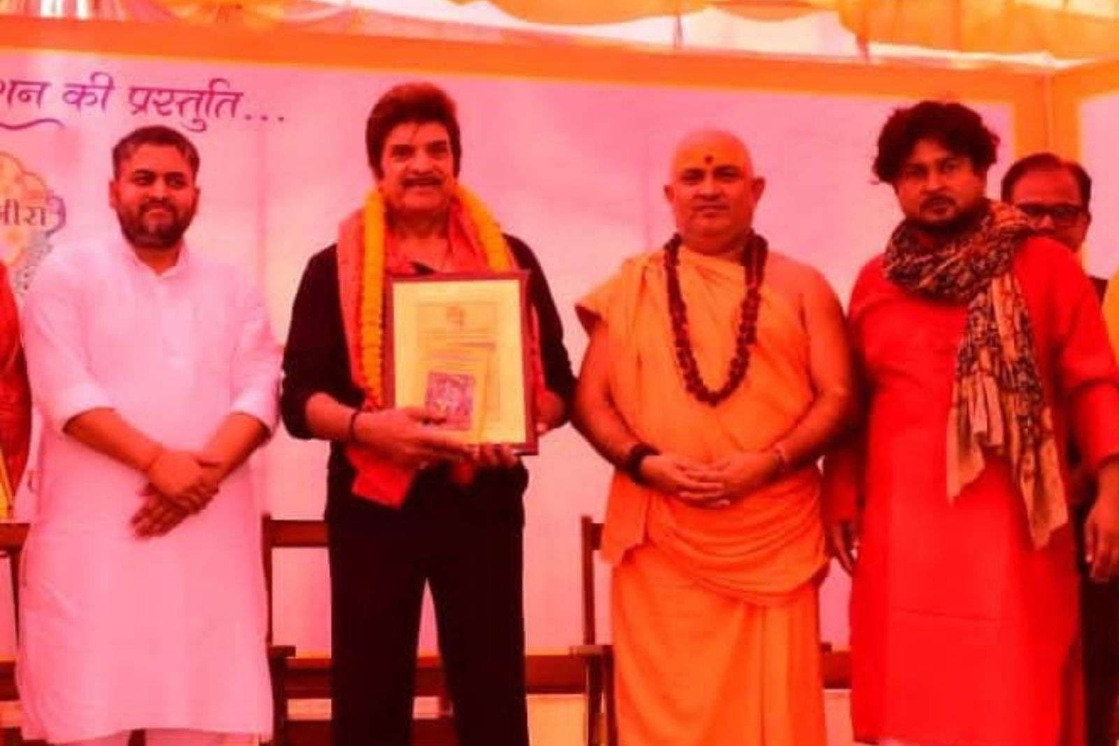 Kunal Singh: अभिनेता कुणाल सिंह को मिला पंडित शर्मा नंद देहाती लोक सम्मान-2025, भोजपुरी सिनेमा में विशिष्ट योगदान के लिए पुरस्कार