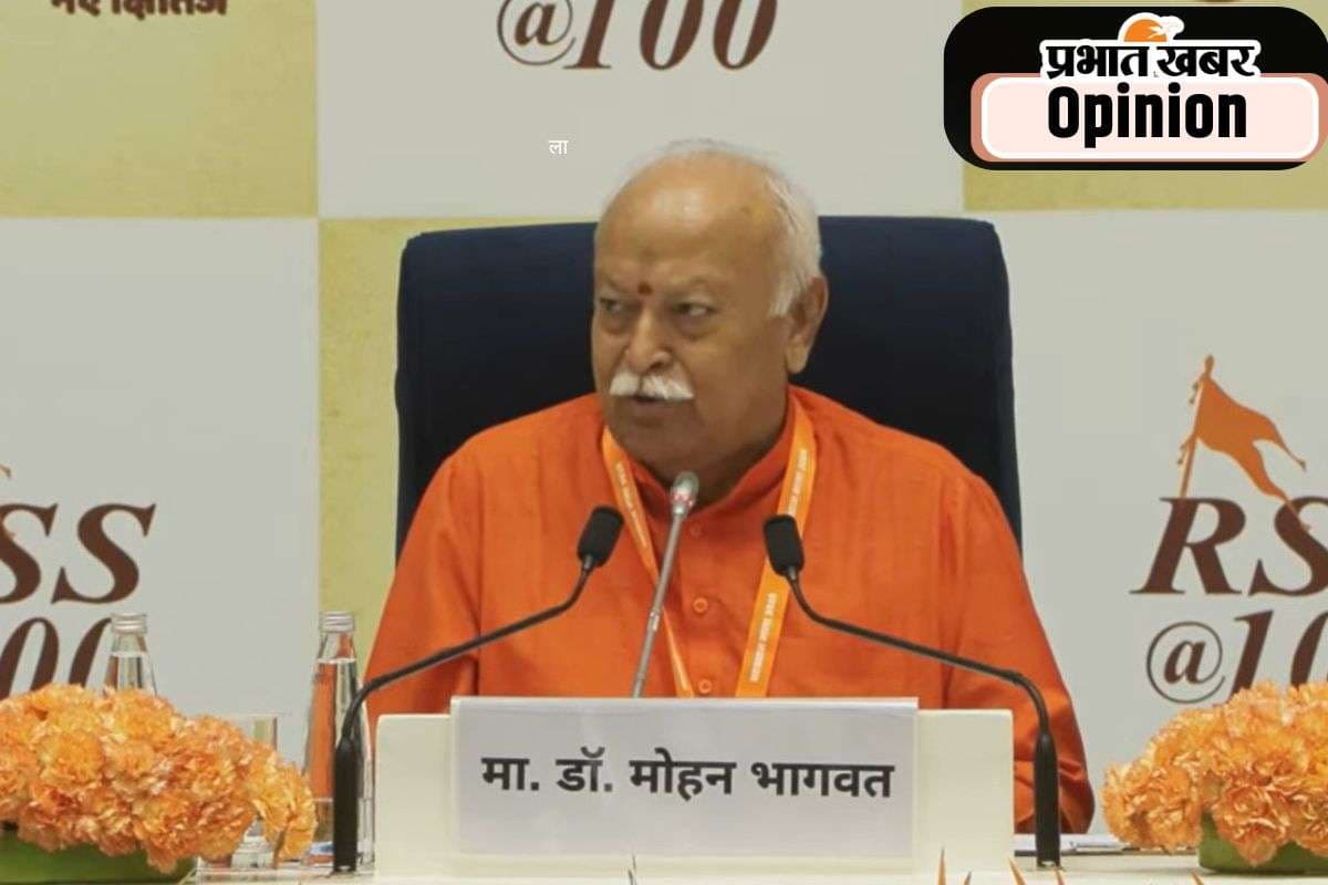100 Years of RSS : राष्ट्रीय स्वयं सेवक संघ की यात्रा कैसे बनी सुगम