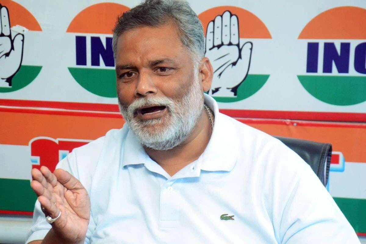 Bihar Vidhansabha Chunav: चुनाव आयोग पर पप्पू यादव ने लगाया बड़ा आरोप, बीजेपी के कहने पर होता है फैसला