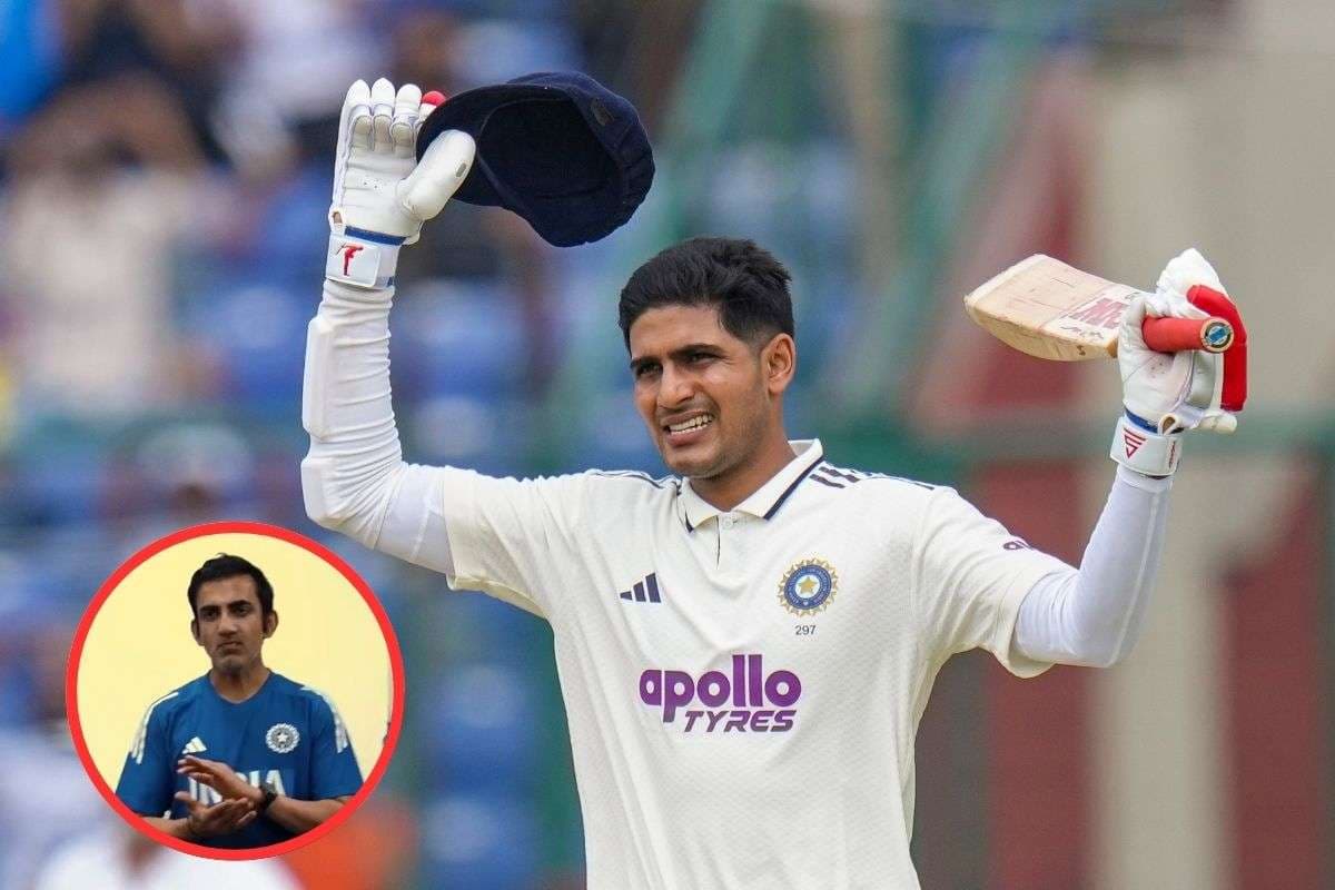 शुभमन गिल की कप्तानी पर उठे सवाल तो भड़क गए गौतम गंभीर, कह दी बड़ी बात