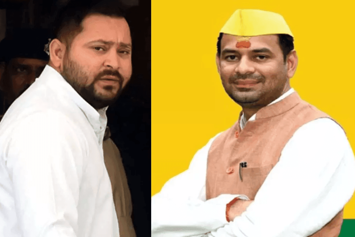Bihar Politics: तेजस्‍वी को चुनौती! तेजप्रताप बोले, ‘जिसको जलना है जले, हमको आगे बढ़ना है, जनता के बीच जाना है’
