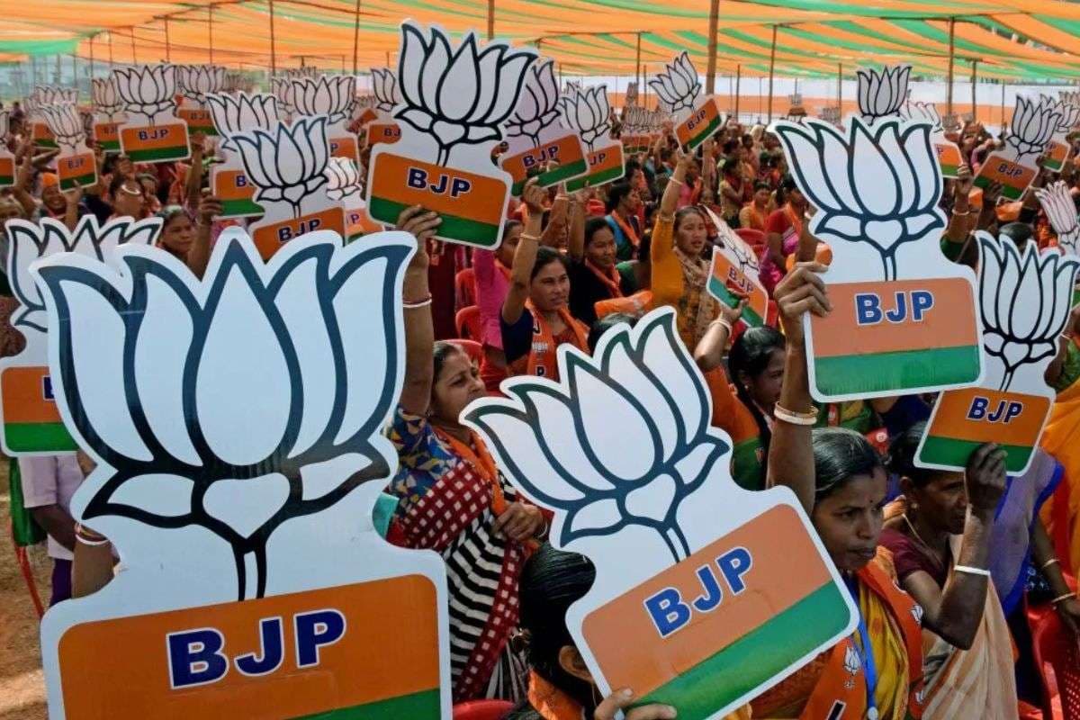 Bihar Election 2025 : BJP ने 4 नेताओं को पार्टी से निकाला बाहर, लेटर जारी कर लगाया ये गंभीर आरोप