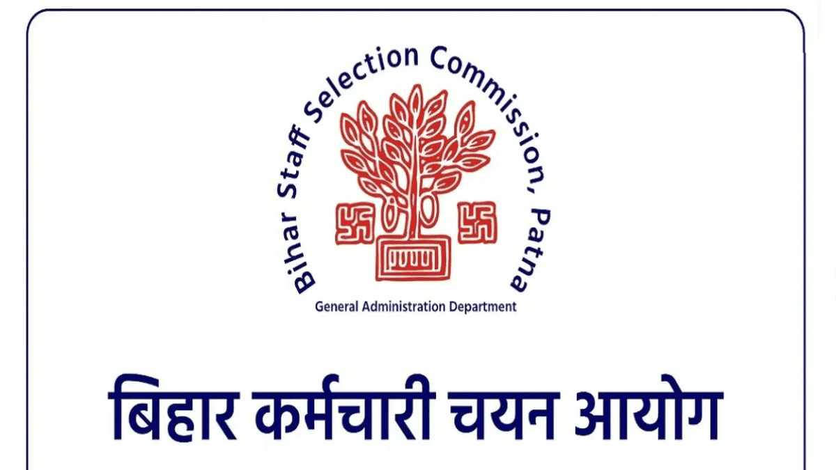 Bihar SSC recruitment : बारहवीं पास के लिए बिहार में स्टेनोग्राफर के 432 पद