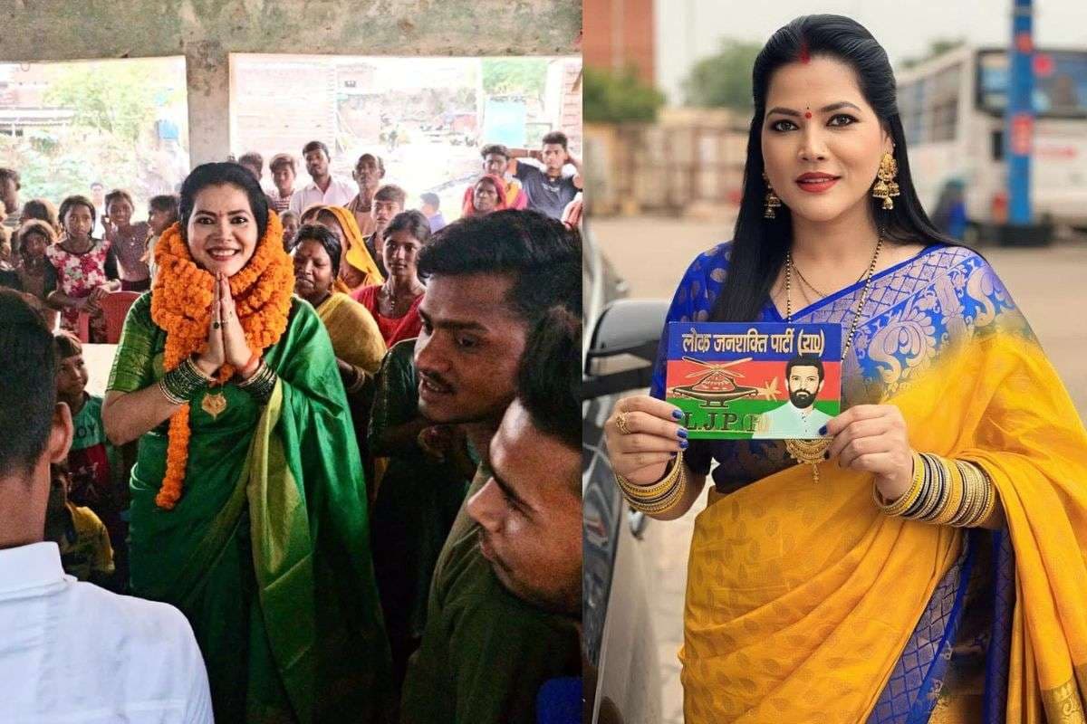 Bihar Election 2025: भोजपुरी की आइटम गर्ल सीमा सिंह सिर्फ 9वीं पास, लाखों की संपत्ति की मालकिन अब चुनावी अखाड़े में