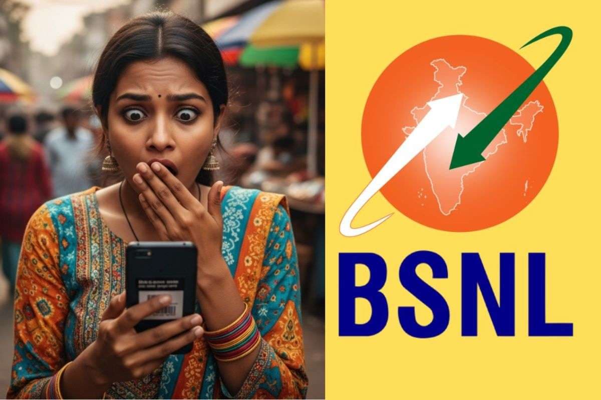 BSNL भी चली JIO की राह, घटा दी कई प्लान्स की वैलिडिटी, यूजर्स को झटका