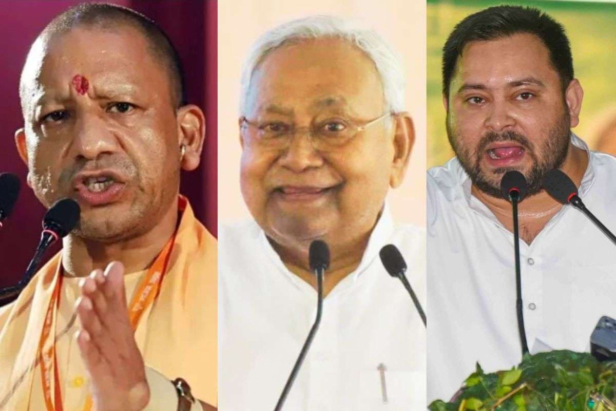 Bihar Elections 2025: सीएम नीतीश, तेजस्वी, योगी आदित्यनाथ सबकी आज एक ही जिले में रैली, इन इलाकों में दिखायेंगे ताकत