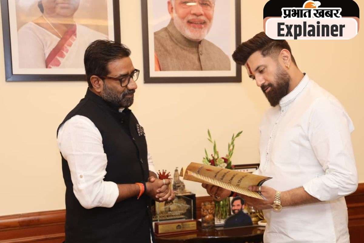 एनडीए के ‘गेम चेंजर’: चिराग पासवान ने कैसे बदला बिहार चुनाव का समीकरण?