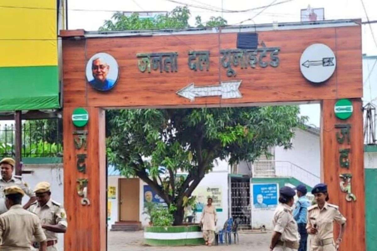 Bihar Election Result 2025: दुल्हन की तरह सजेगा JDU ऑफिस, RJD ने भी दिया मिठाई और फूलों का एडवांस ऑर्डर