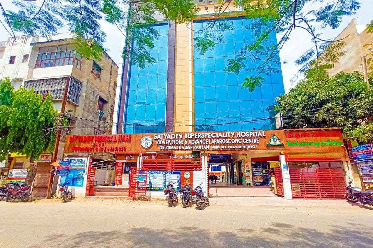 पटना: सत्यदेव हॉस्पिटल में की गई 95 साल के बुजुर्ग के प्रोस्टेट ग्लैंड की जटिल सर्जरी, बची जान 