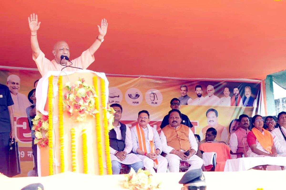 Bihar Election 2025: ‘RJD के शासन में बिहार में 30000 अपहरण हुए’, बिहार में योगी बोले- एनडीए जो कहता है, वो करके दिखाता है