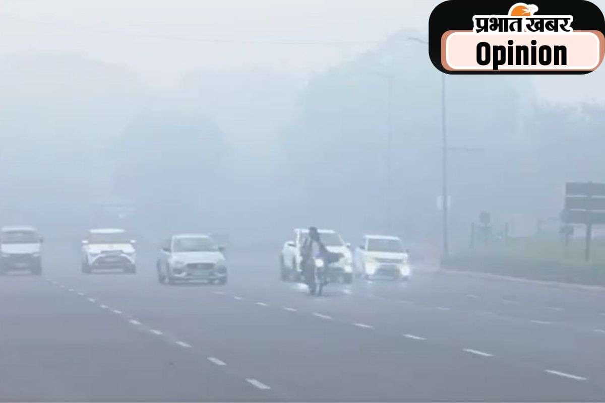 वायु प्रदूषण के लिए हम सब जिम्मेदार