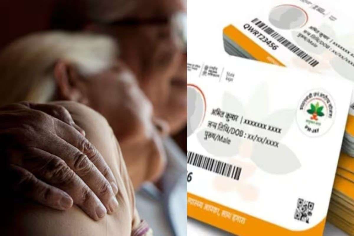 आयुष्मान कार्ड से कैसे मिलता है 5 लाख का फायदा, जान लें ये जरुरी नियम