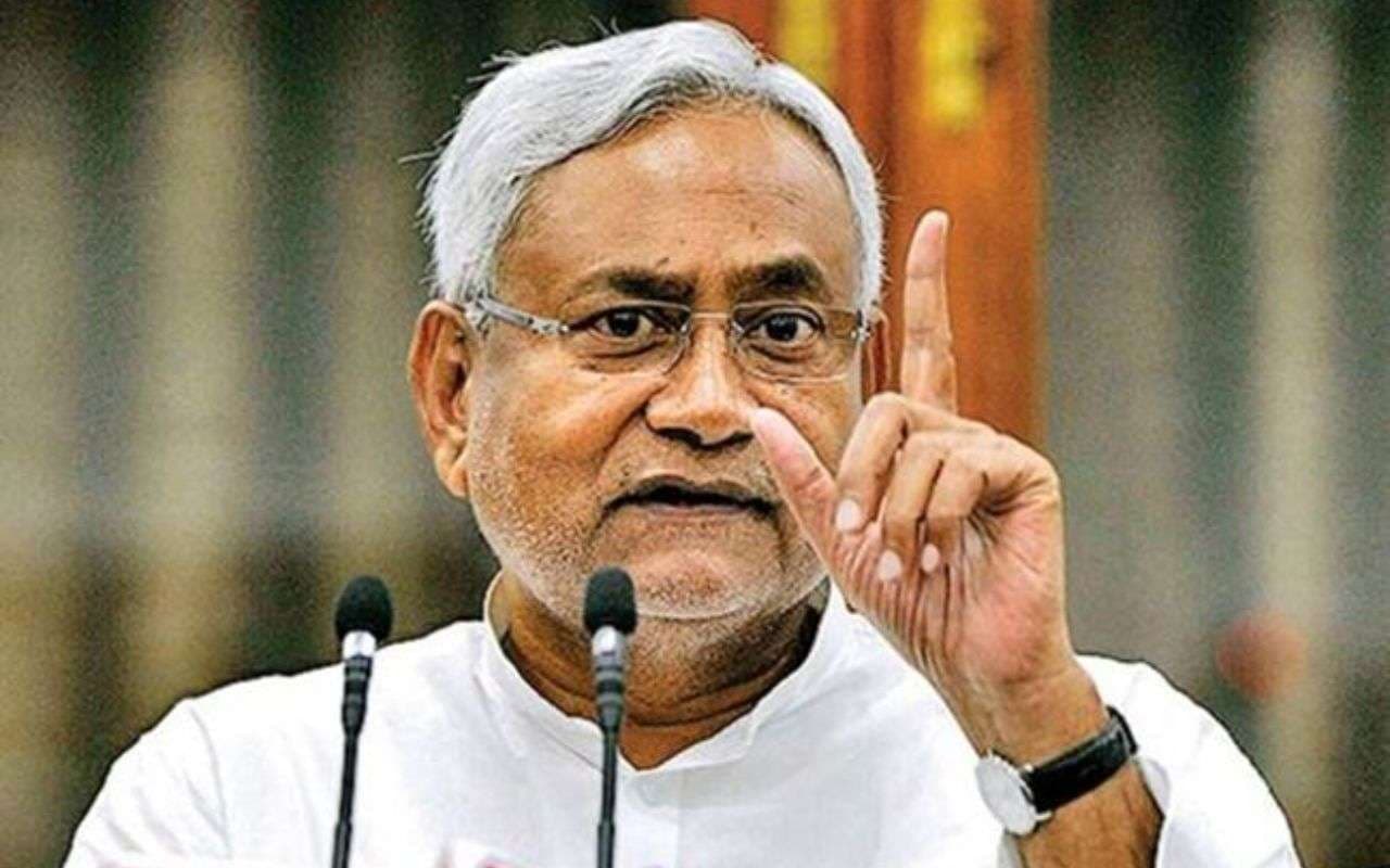 Bihar Job News: नीतीश सरकार का बड़ा ऐलान, तीन नए विभागों की सौगात, 2030 तक 1 करोड़ युवाओं को रोजगार