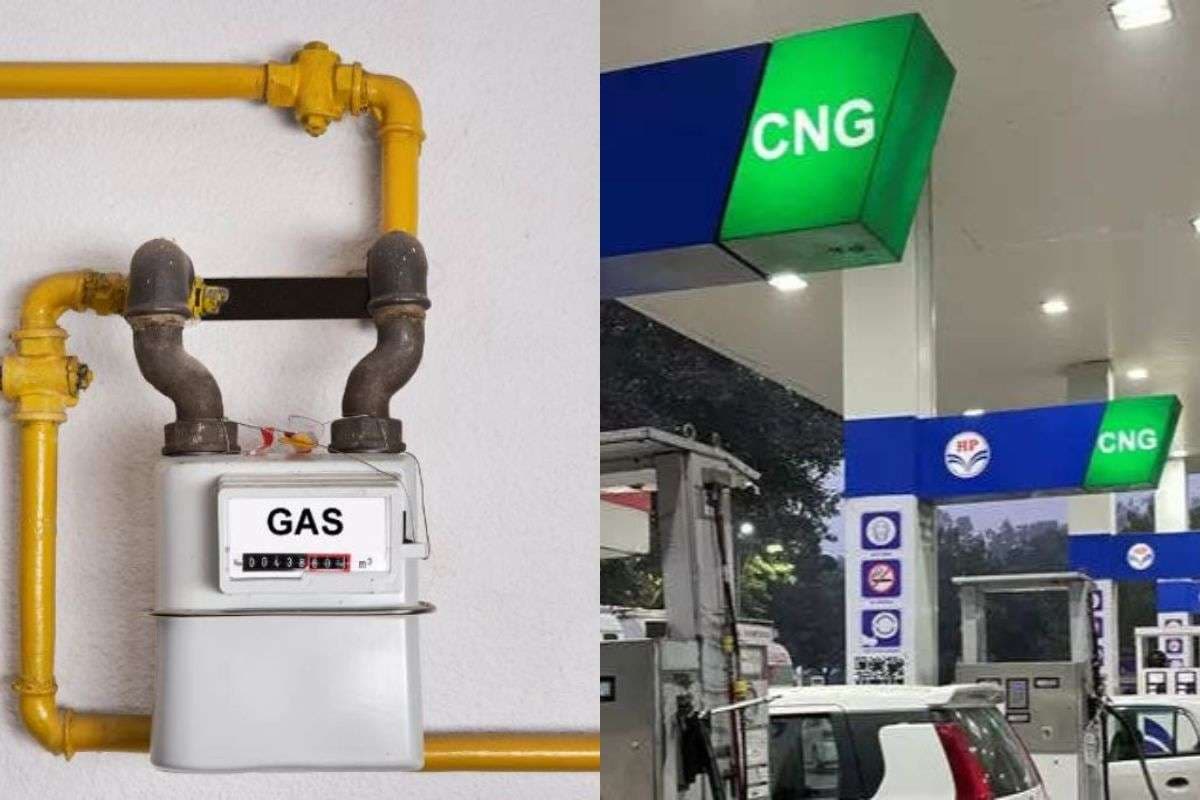 CNG और घरेलू PNG इस दिन से होगी सस्ती, कंज्यूमर्स को होगा इतने रुपये का फायदा