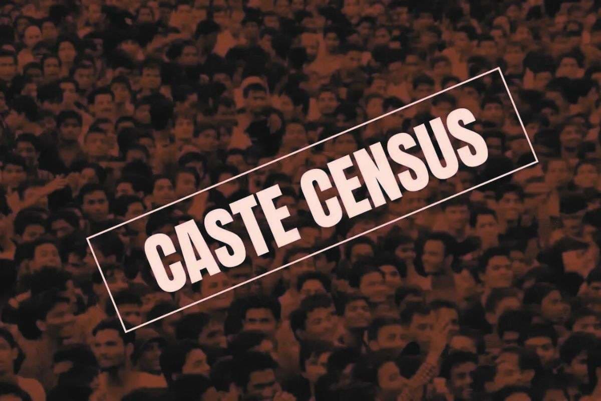 2027 में होगी जनगणना, प्रधान जनगणना अधिकारी होंगे डीएम, प्रधान सचिव ने जारी किया पत्र