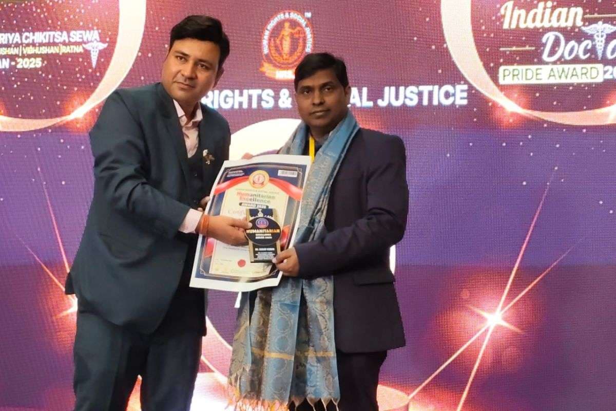 नई दिल्ली: डॉ संजय कुमार को राष्ट्रीय पुरस्कार चिकित्सा सेवा श्री सम्मान से किया गया सम्मानित