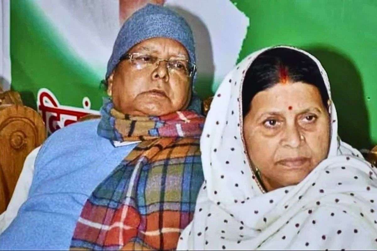 Land For Job Scam: राबड़ी देवी को बड़ा झटका, ट्रांसफर आवेदन खारिज, जानिये लालू यादव के मामले में कब होगी सुनवाई