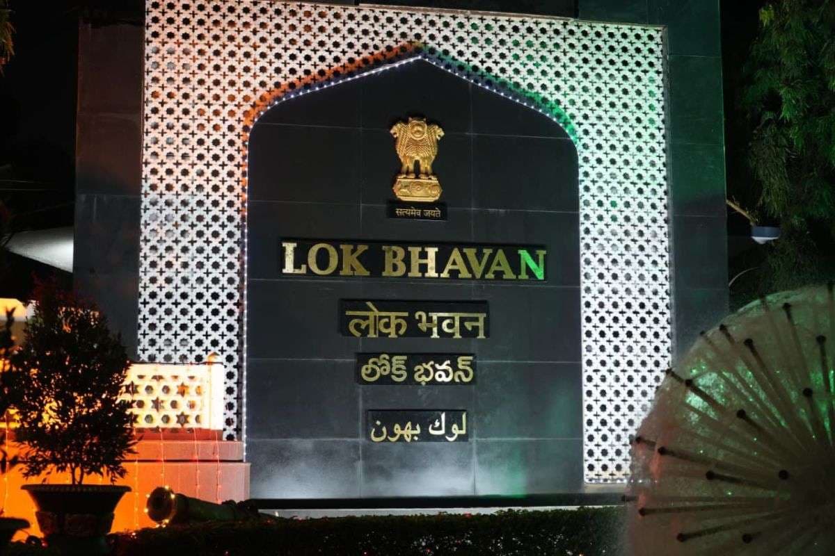 Lok Bhawan: देश के आठ राज्यों के राजभवन के बदले नाम, अब कहलाएंगे लोक भवन