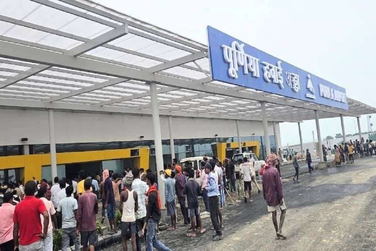 पूर्णिया एयरपोर्ट से नये साल में मुंबई-गुवाहाटी और बेंगलुरु के लिए मिलेगी फ्लाइट, तीन महीने में 50000 से ज्यादा यात्रियों ने भरी उड़ान