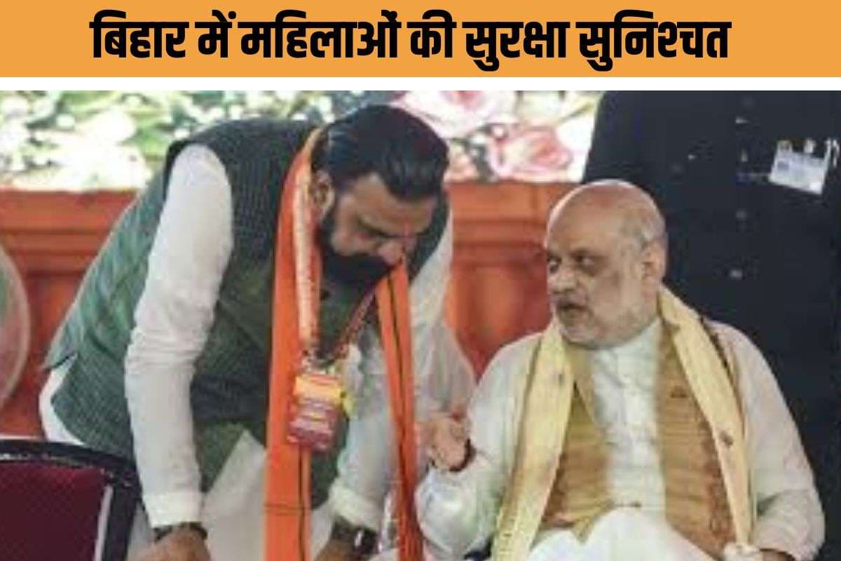 Bihar Police Action: महिलाओं की सुरक्षा के लिए सड़क पर उतरी ‘अभया ब्रिगेड’, शोहदों की अब खैर नहीं!