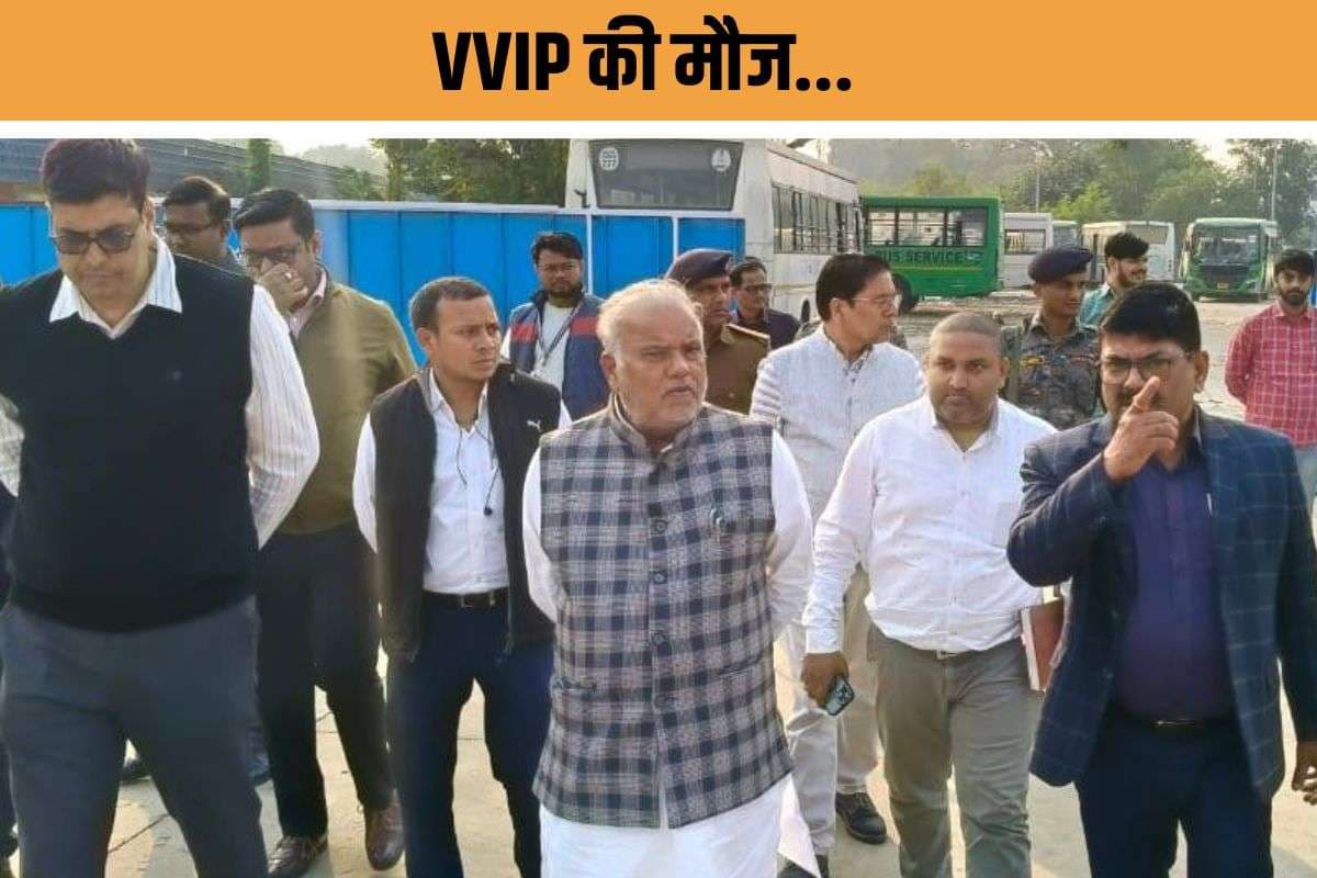 VIP vehicles toll free : अब वीवीआईपी गाड़ियां नहीं देंगी टोल टैक्स, बिहार परिवहन विभाग की बड़ी पहल