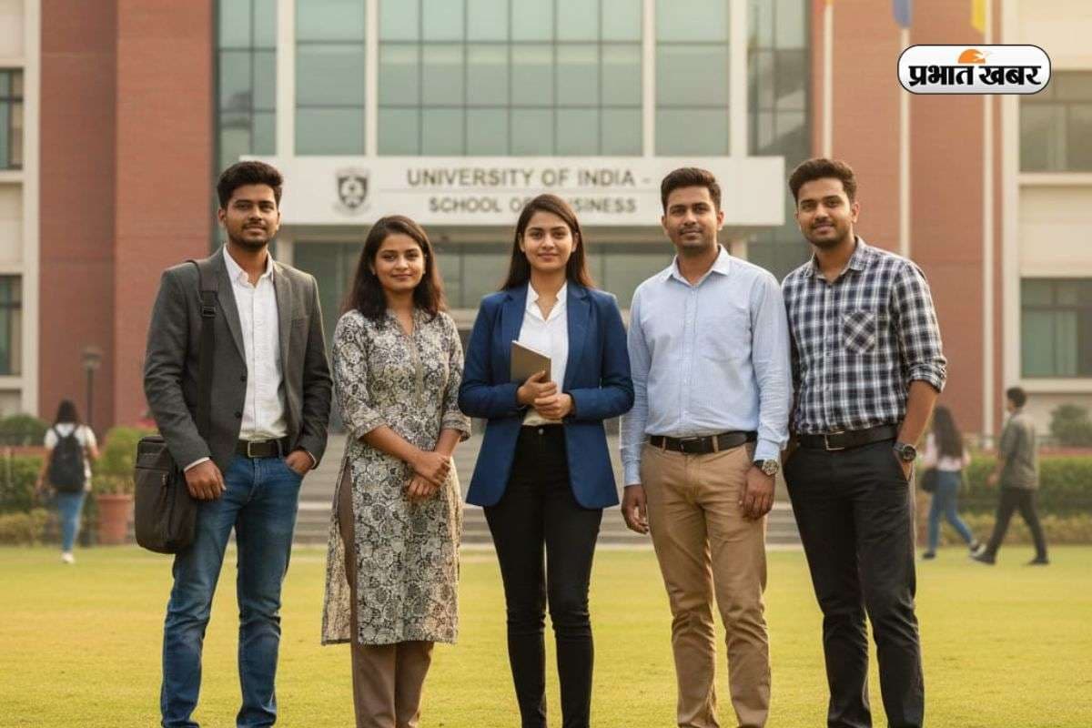 MBA या PGDM कौन सा मैनेजमेंट कोर्स है बेस्ट? जानें फीस और जॉब ऑप्शन