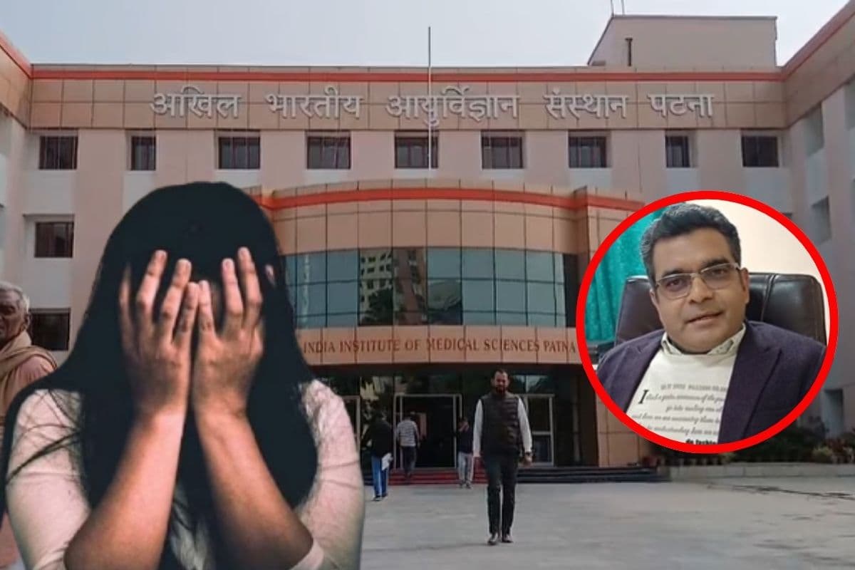 पटना हॉस्टल कांड : एम्स के डॉक्टर ने लगाया SIT पर आरोप, जांच में देरी की बताई वजह