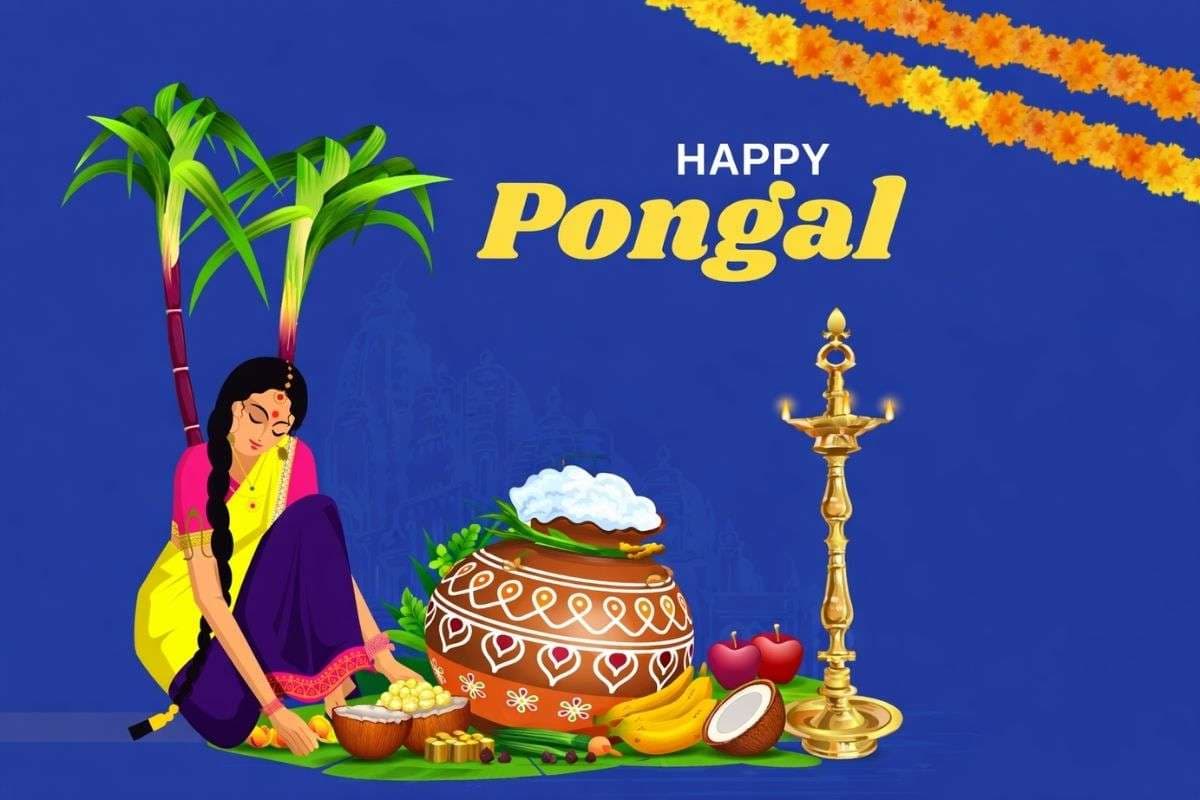 हैप्पी पोंगल