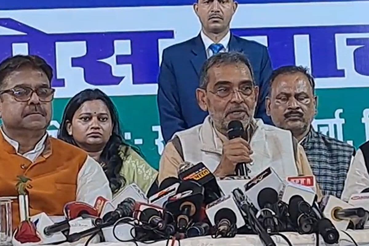 कुशवाहा की नई टीम तैयार, बगावत रोकने के लिए विधायकों को दी संगठन में बड़ी जिम्मेदारी