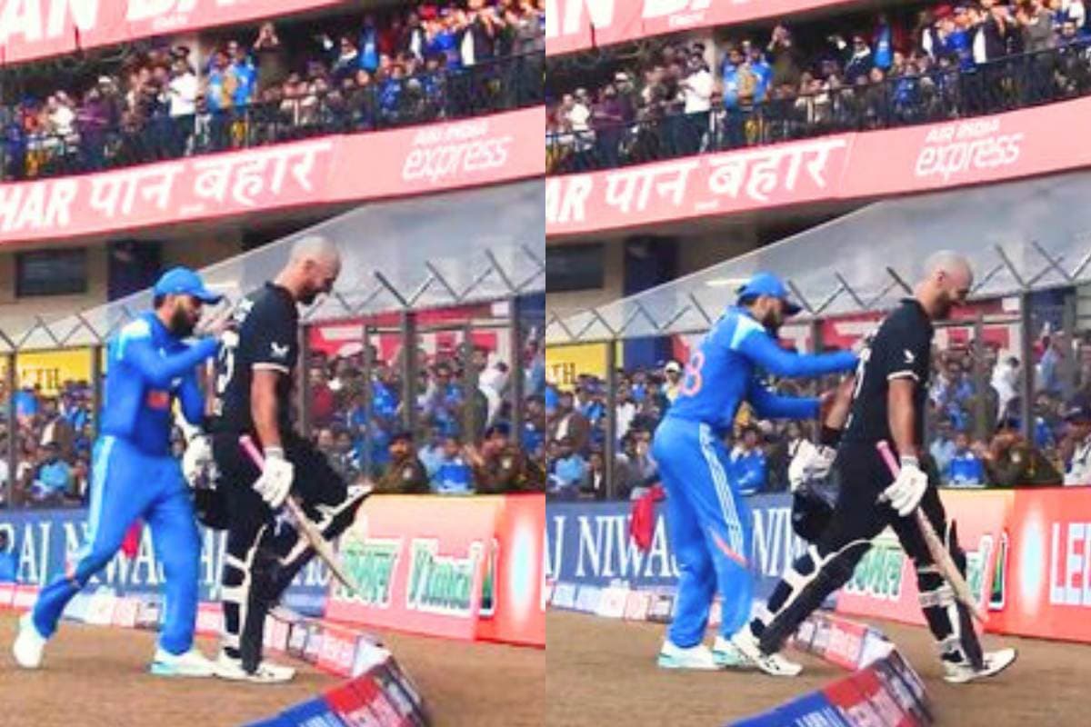 Video: Live Match में दिखा विराट का अलग अंदाज, पहले बजाई ताली फिर दिया धक्का, डेरिल मिचेल भी नहीं रोक पाए हंसी