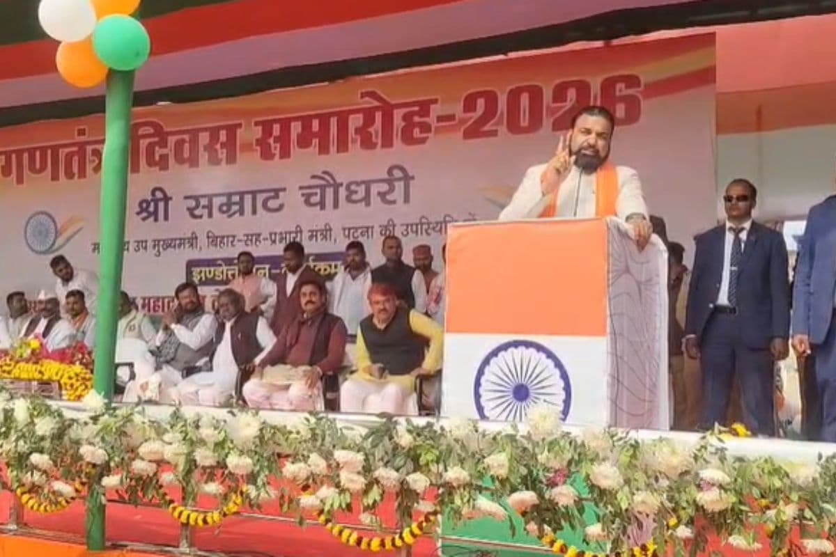 Bihar News: पटना में खुलेगा एक और डिग्री कॉलेज, डिप्टी सीएम सम्राट चौधरी ने की घोषणा