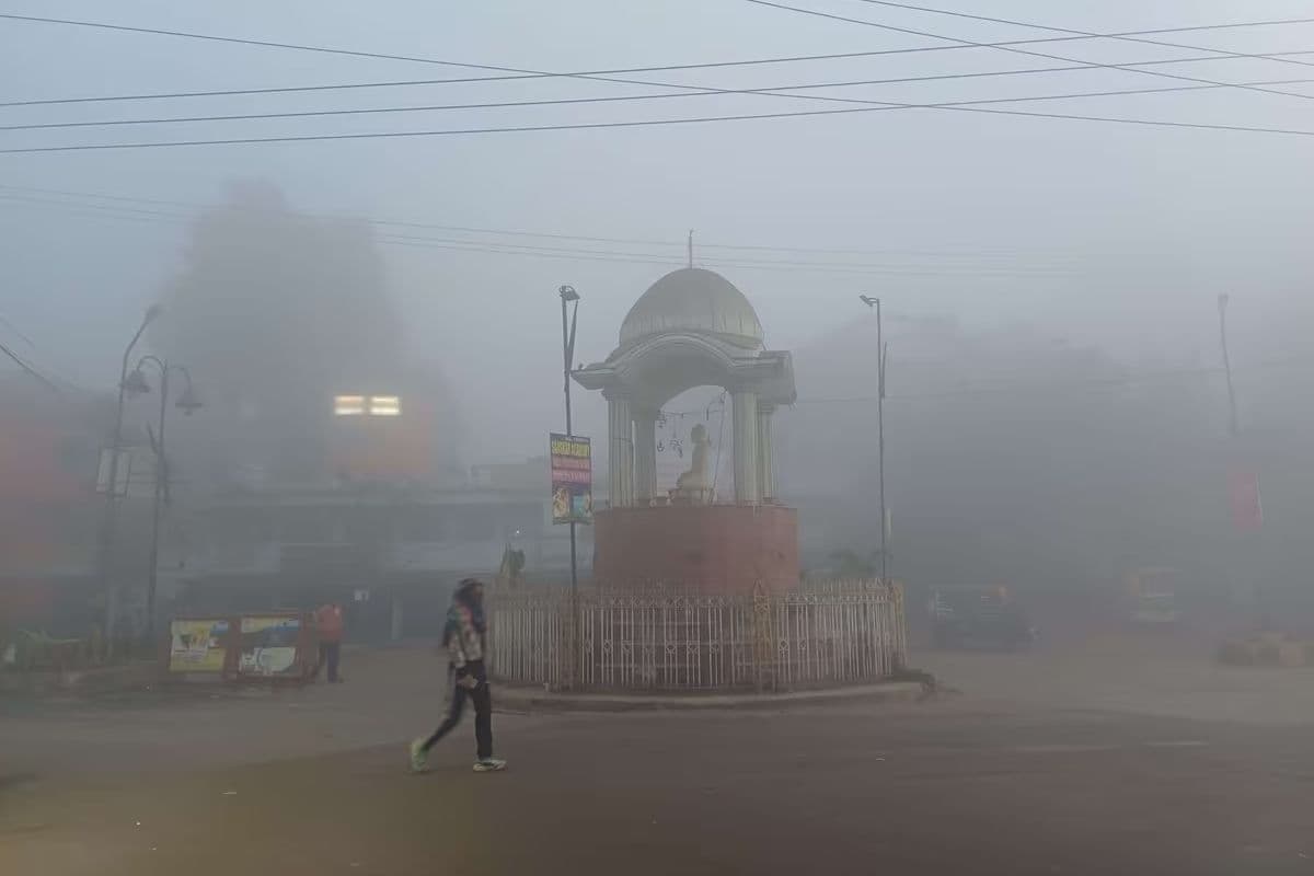 Bihar Ka Mausam: बिहार के इन 6 जिलों में मौसम विभाग का येलो अलर्ट, छाया रहेगा घना कोहरा, चल सकती है तेज हवा