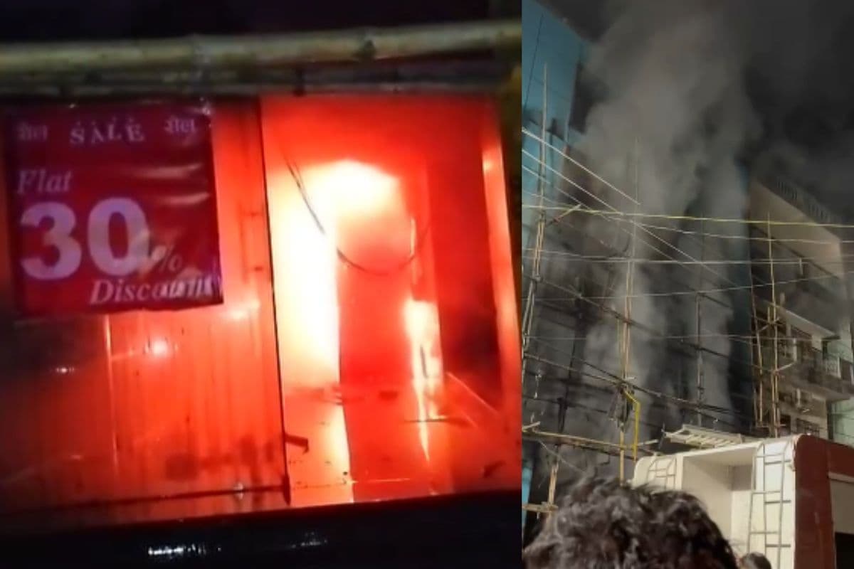 Bihar News: मोतिहारी के शॉपिंग मॉल में भीषण आग, लगभग सवा करोड़ का सामान जलकर राख