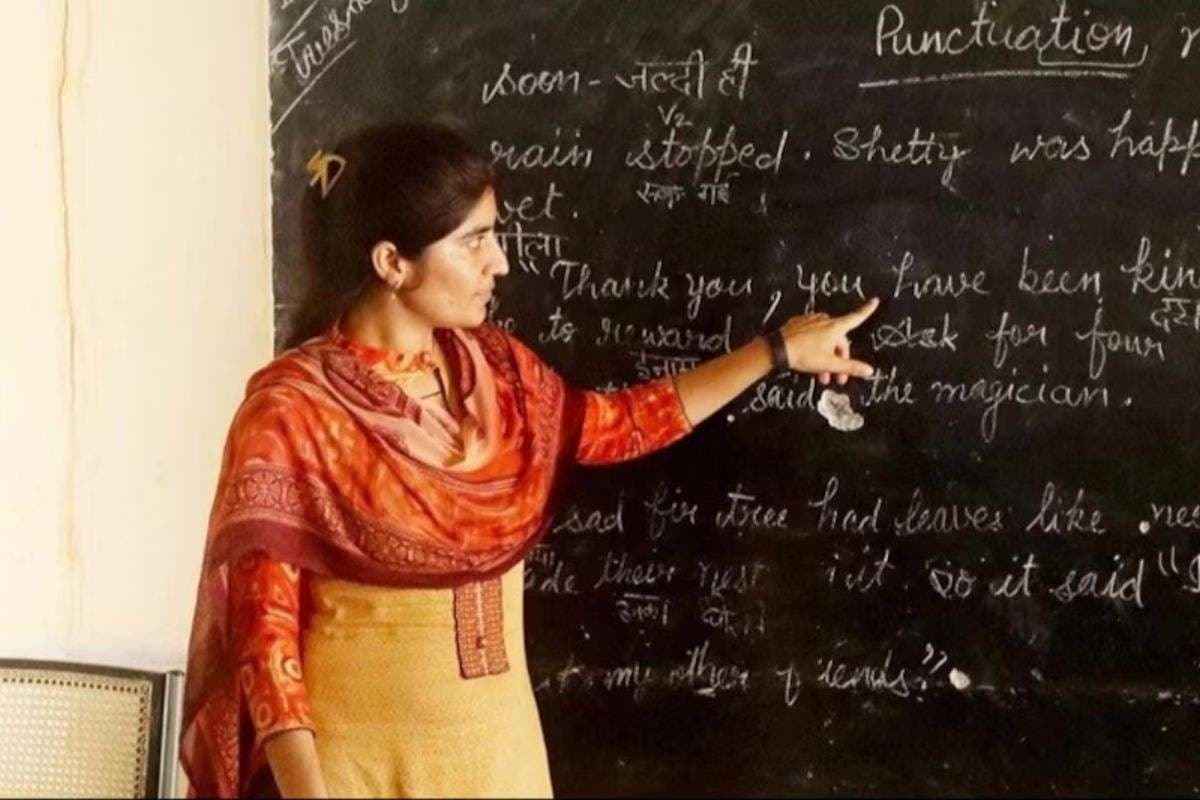Bihar Teacher News: नए साल में बिहार के 82000 नियोजित शिक्षकों के लिए बड़ी खुशखबरी, नीतीश सरकार का ऐलान