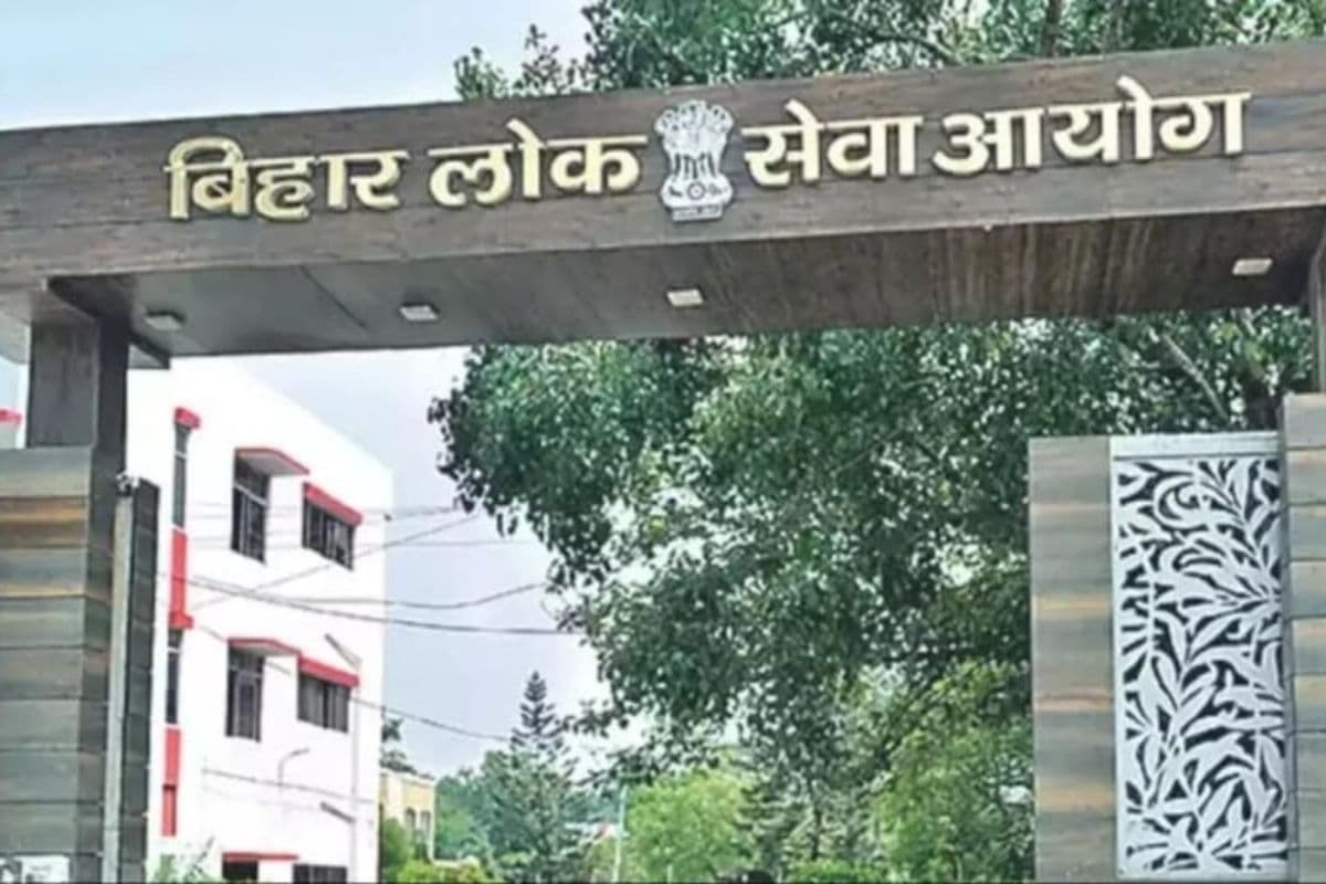 बीपीएससी से होगी 44000 शिक्षकों की नियुक्ति, जल्द आएगा विज्ञापन, बिहार में शिक्षक भर्ती को हरी झंडी