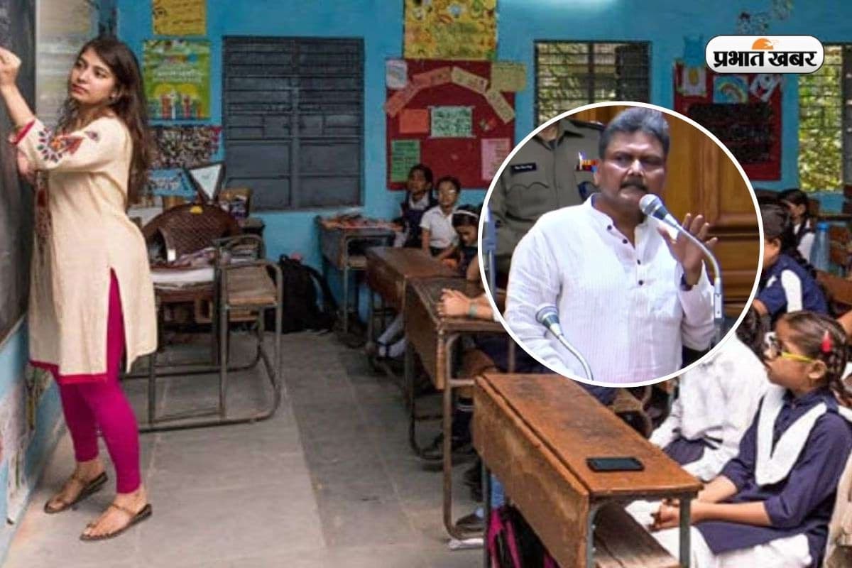 TRE 4 में 45 हजार शिक्षक भर्ती, दिव्यांग बच्चों के लिए अलग से टीचर 