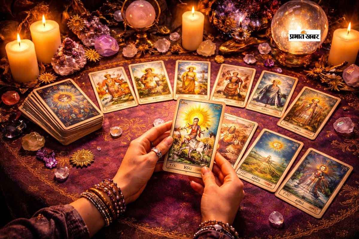 रोजाना एक टैरो कार्ड चुनें और जानें दिन कैसा रहेगा