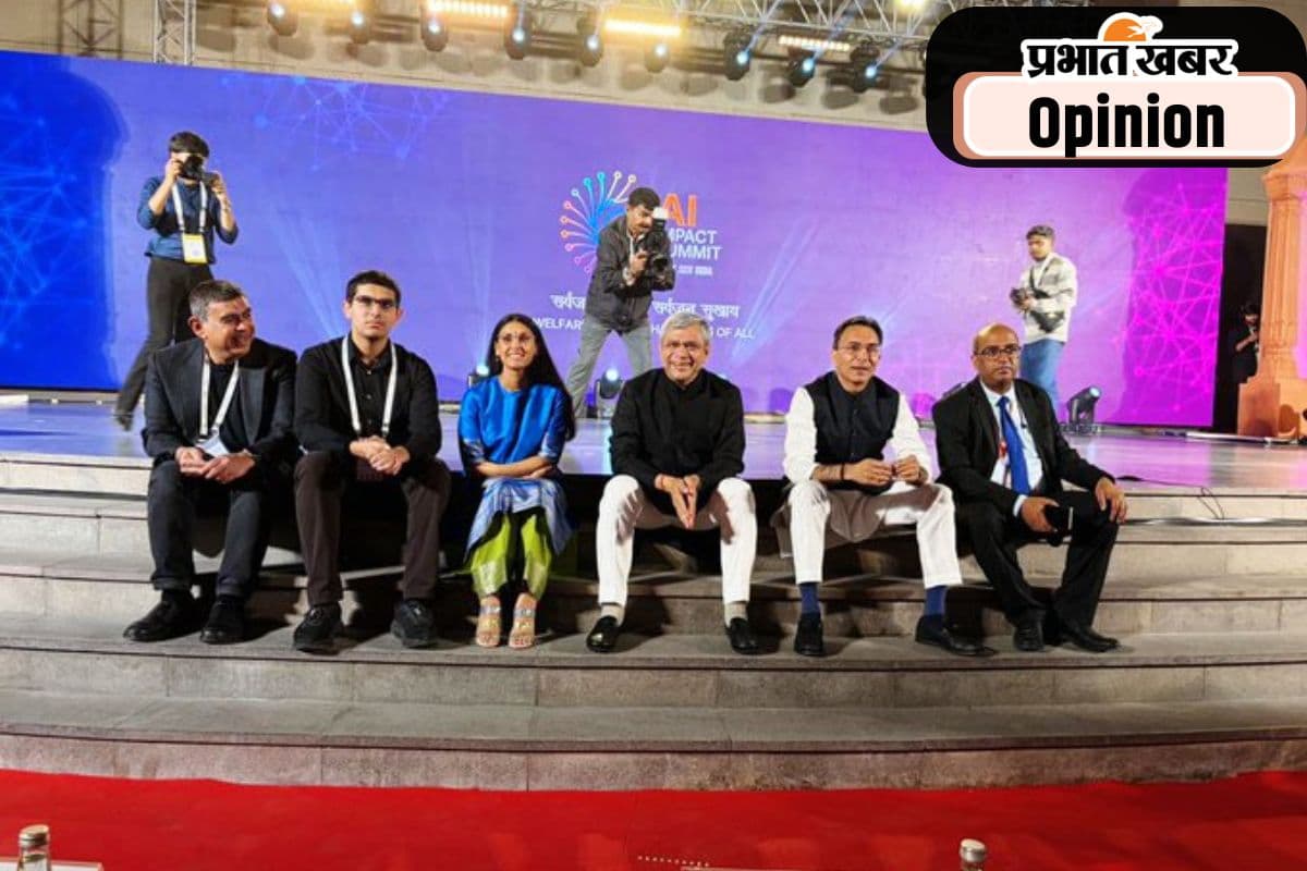 महाशक्ति के रूप में उभरता डिजिटल भारत