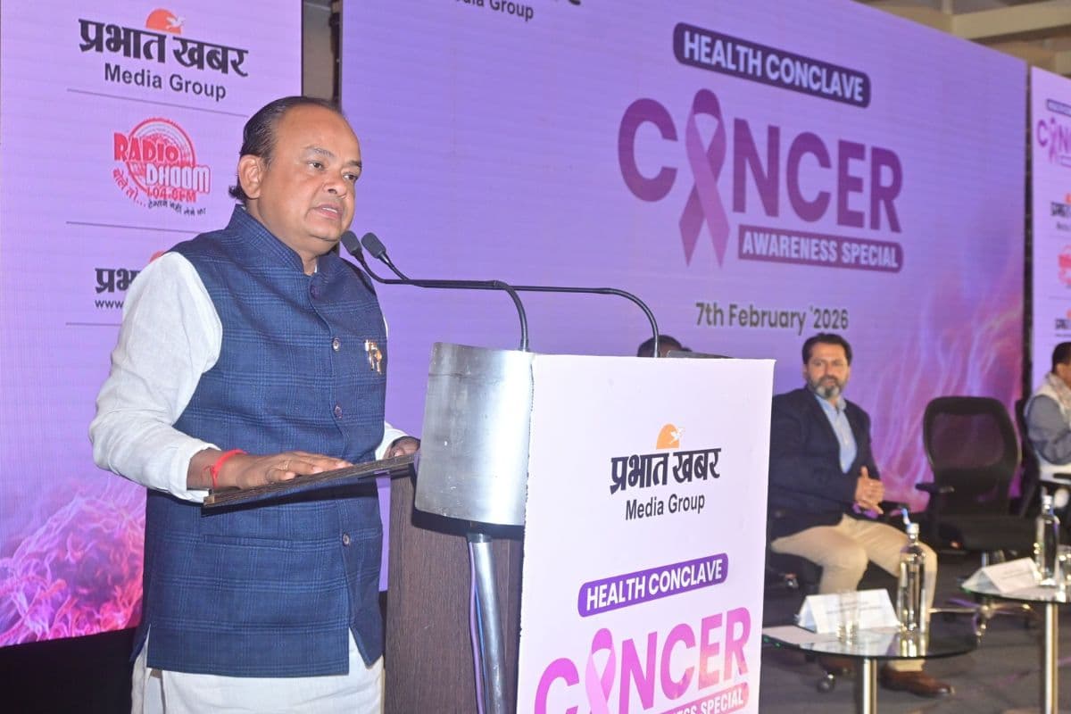 एशिया का सबसे बड़ा अस्पताल होगा रिम्स-2, प्रभात खबर के कॉन्क्लेव में इरफान अंसारी का ऐलान