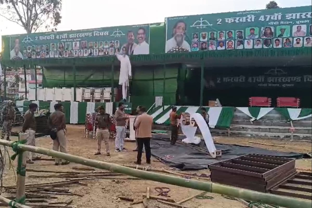 JMM का Jharkhand Divas दुमका में 2 फरवरी को, CM हेमंत सहित कई बड़े नेता होंगे शामिल