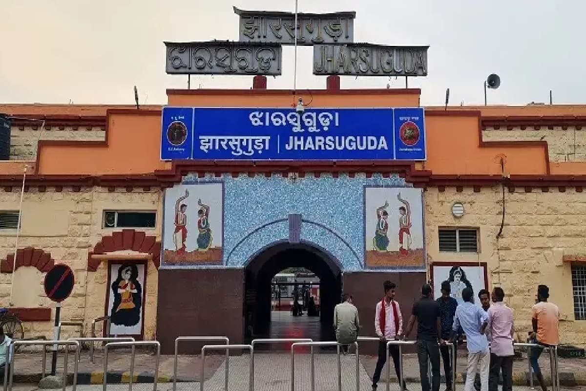 एक अदद कॉलेज के लिए संघर्ष कर रहे थे झारसुगुड़ा के लोग, सीधे मिल गया विश्वविद्यालय