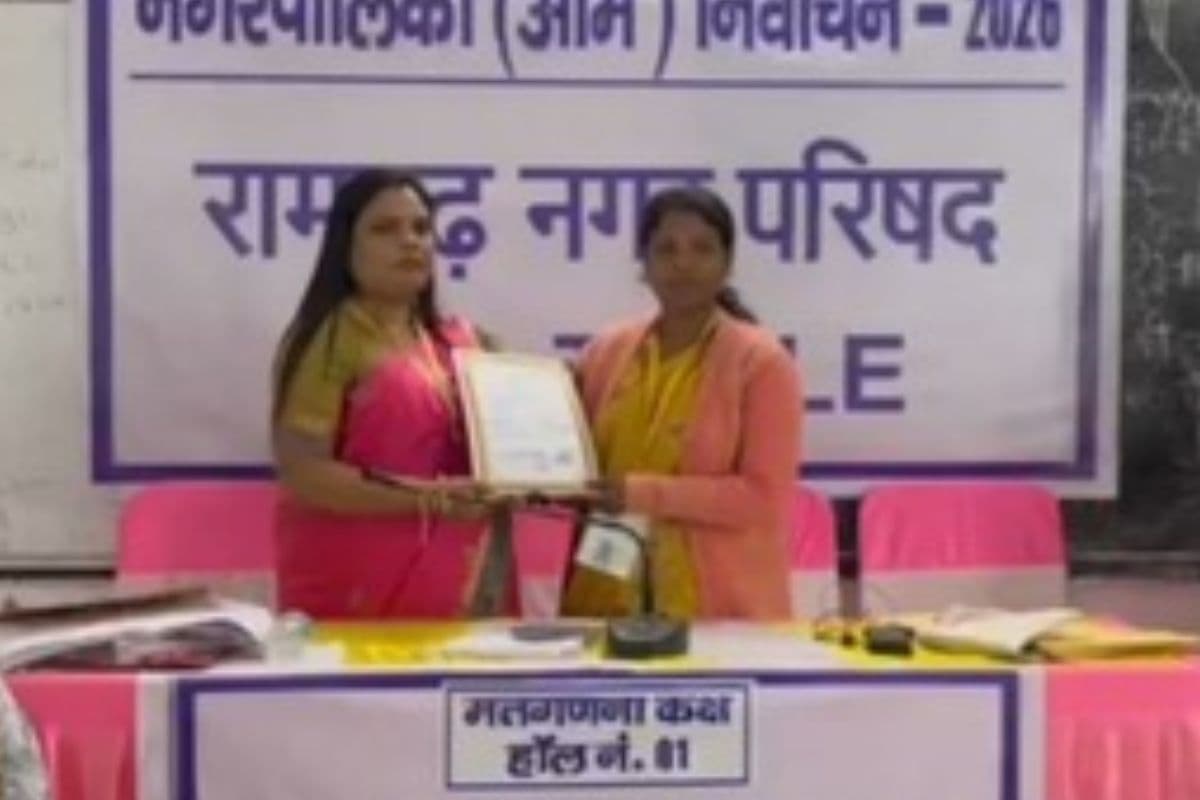 रामगढ़ नगर परिषद अध्यक्ष बनीं कांग्रेस समर्थित कुसुमलता कुमारी, भाजपा को करारी हार