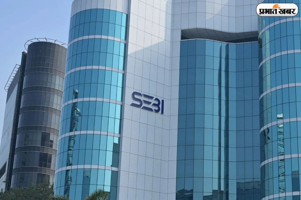 SEBI ने म्यूचुअल फंड नियमों में किए बदलाव, क्या निवेशकों को मिलेगा सीधा फायदा?