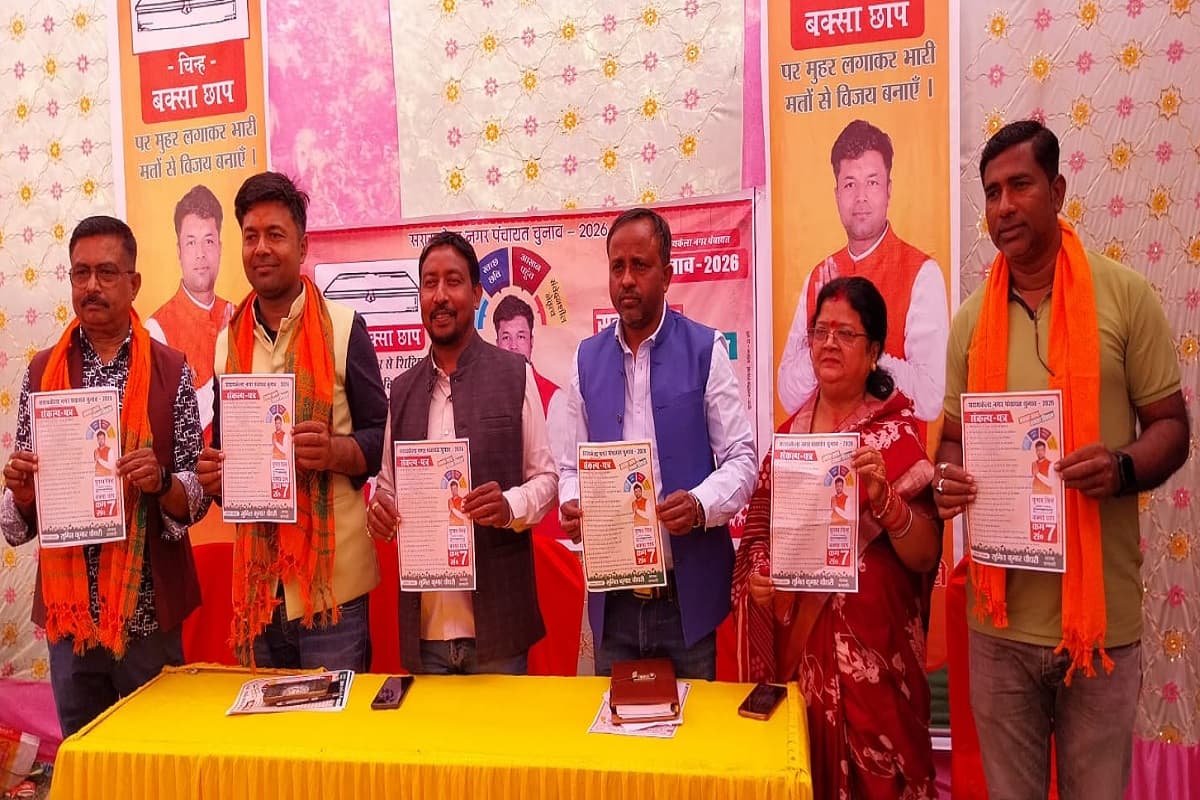 सरायकेला के जिला परिषद अध्यक्ष ने दिया भरोसा, शहर में बुनियादी ढांचा होगा मजबूत