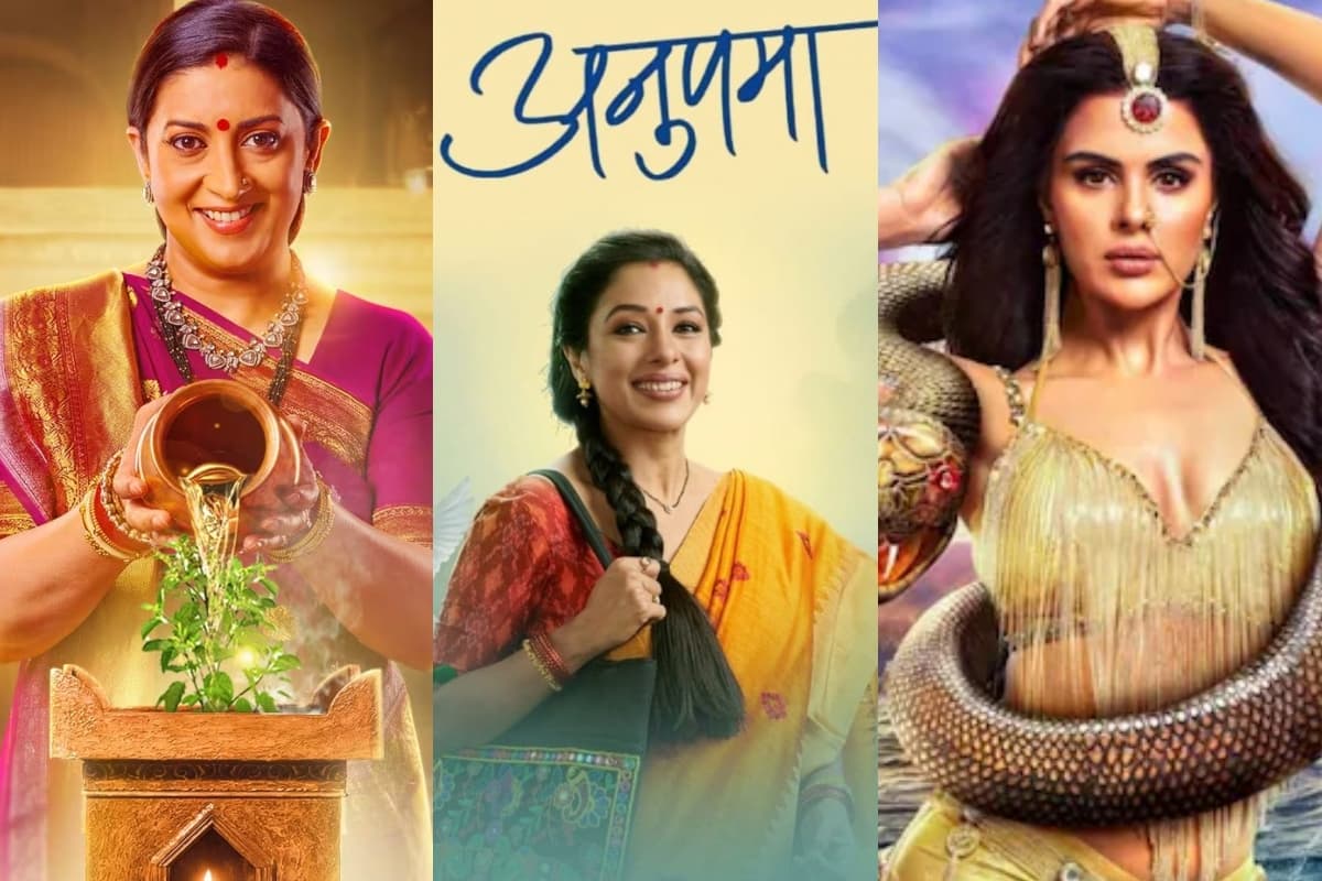 टीआरपी लिस्ट में बड़ा उलटफेर, ‘क्योंकि सास भी कभी बहू थी’ फिर बनी दर्शकों की पहली पसंद