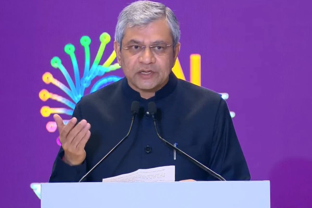 स्कूलों में अनिवार्य होगा एआई, बोले अश्विनी वैष्णव- भारत बनेगा सुपरपावर