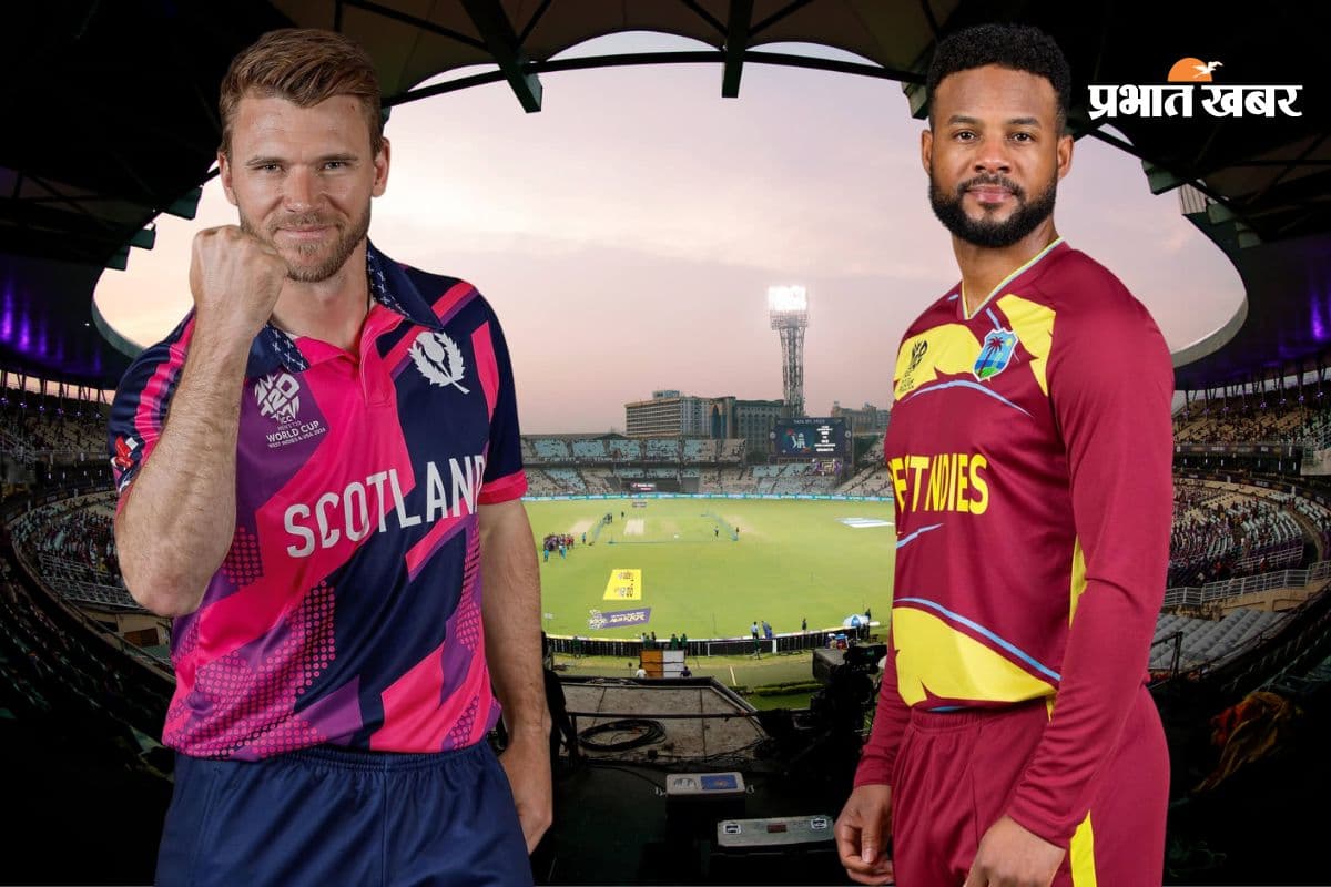 स्कॉटलैंड ने जीता टॉस, पहले गेंजबाजी का फैसला, देखें प्लेइंग 11