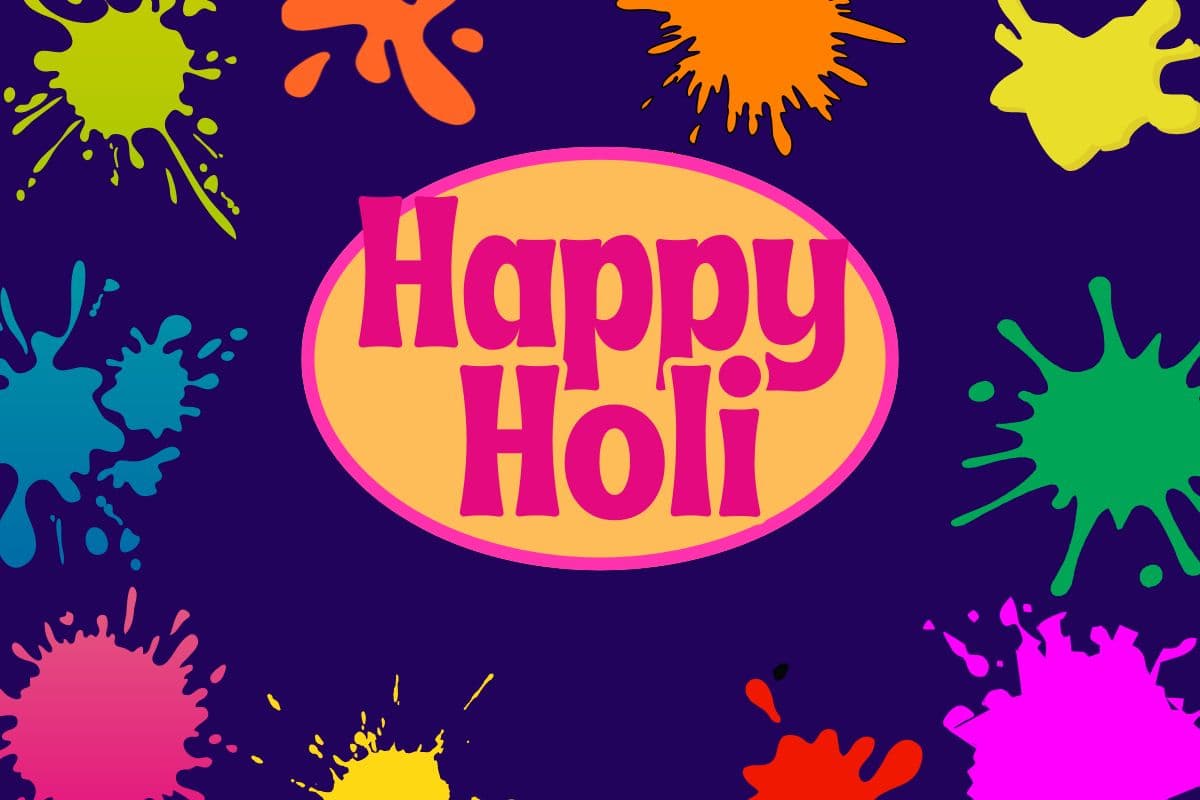 रंग बरसे खुशियों के साथ, जब जीजा साली एक दूसरे को भेजे प्यार भरे शायरी