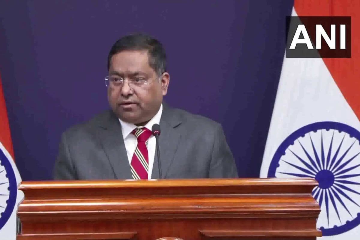 क्या अब रूस की जगह वेनेजुएला से तेल खरीदेगा भारत? ट्रंप के दावे पर MEA की आई प्रतिक्रिया